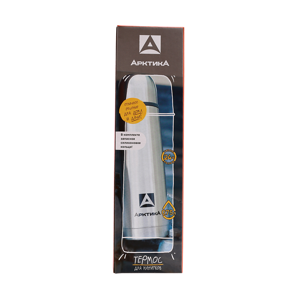 Термос "Арктика" бытовой, вакуумный, питьевой, 0,75 л. Фото №5 Термос "Арктика" бытовой, вакуумный, питьевой, 0,75 л. Фото №5