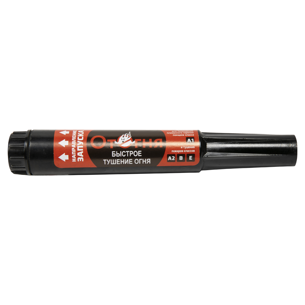 Аэрозольное пожаротушащее средство АПС-15 "От Огня" (НИИ ПХ). Фото №1