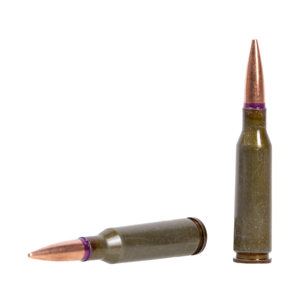 Патрон нарезной MAXXTECH калибр 5,45х39 FMJ 3,8гр. (в пачке 20 шт.) (в коробке 1000 шт). Фото №2