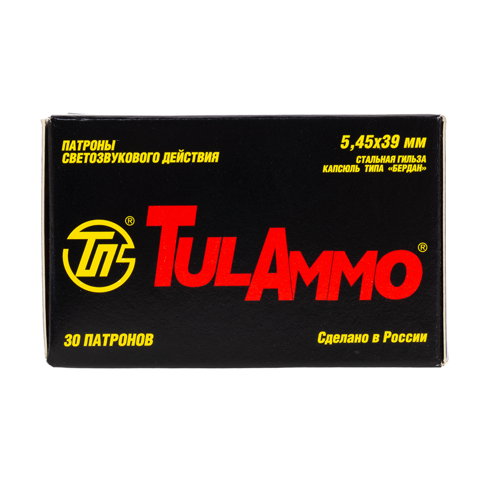 Патрон светозвукового действия УПЗ (ТПЗ)  5,45х39 Blank г/ст 30шт/коро 1080 шт). Фото №1