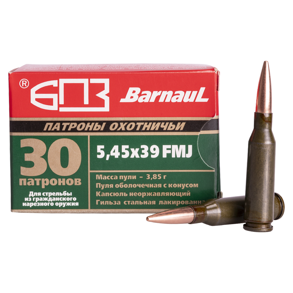 Патрон нарезной БПЗ калибр 5,45х39 FMJ лакированная гильза 3,85 гр. (в пачке 30шт.) (в коробке 750 шт.). Фото №1