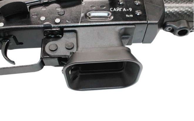 Карабин охотничий самозарядный "Сайга-9" исполнение 42 (ЛОТ) ИЖ-9х19. Фото №6 Карабин охотничий самозарядный "Сайга-9" исполнение 42 (ЛОТ) ИЖ-9х19. Фото №6