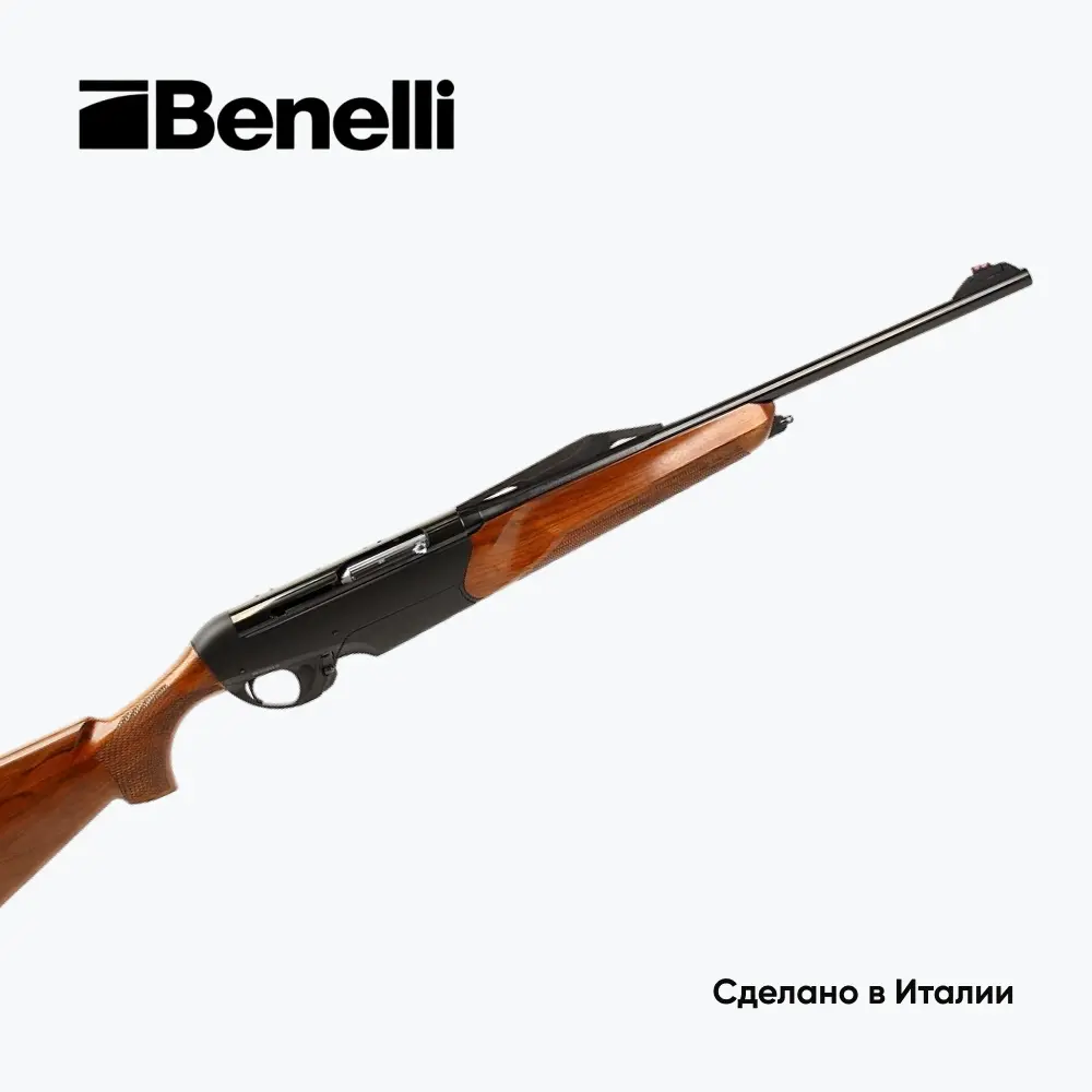Карабин Benelli Argo-E калибр 30-06 20". Фото №8