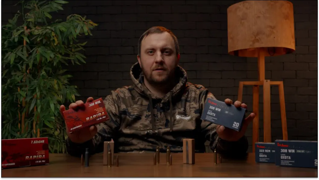 Новые патроны от известных заводов в трех калибрах! 308win, 7,62x54 и 223Rem!