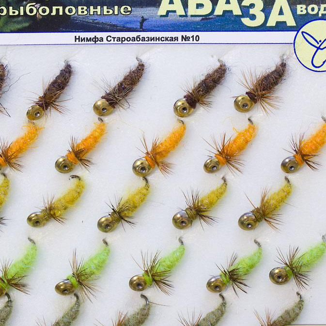 Нимфа Староабазинская №10 (Mustad) (50 шт.). Фото №2