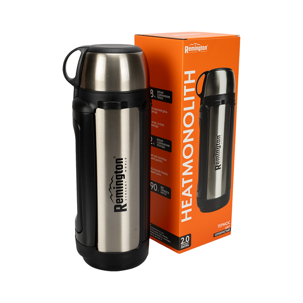 Термос Remington HeatMonolith 2000 Silver. Фото №8