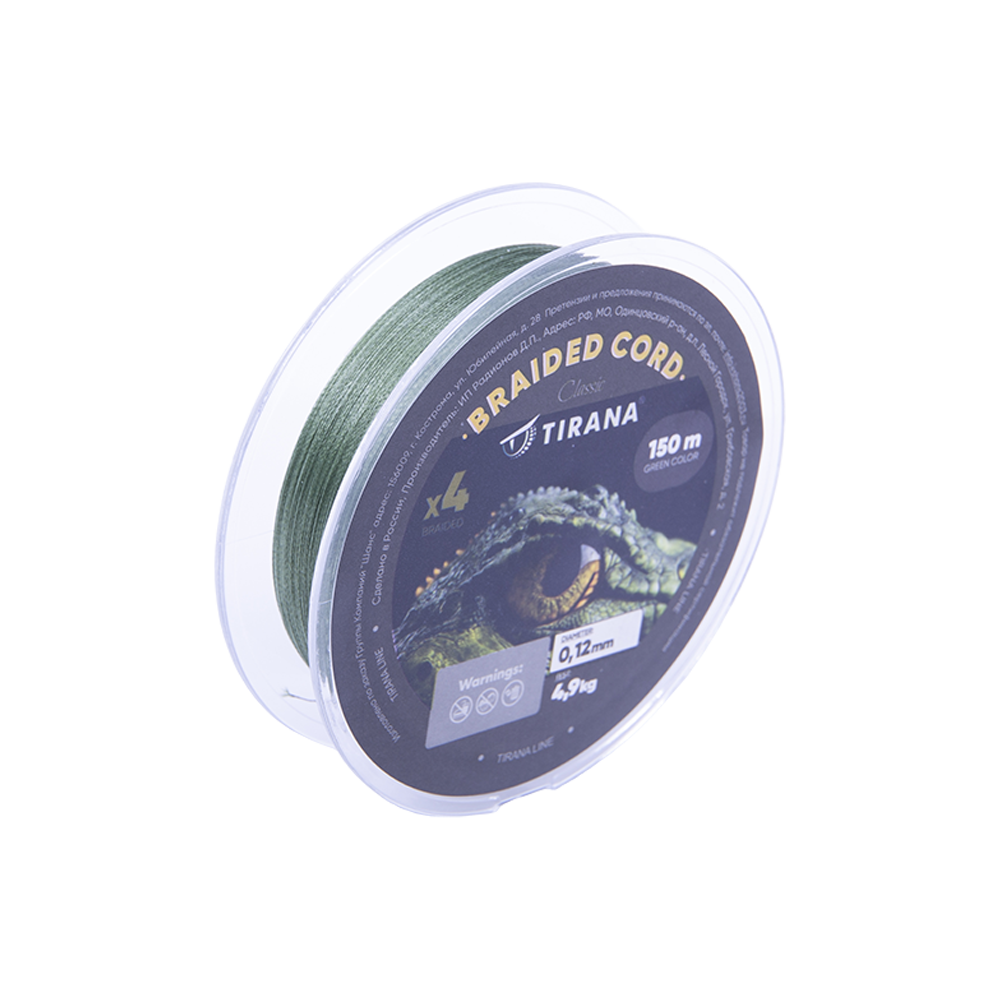 Шнур плетеный Tirana X4 PE 150м, d0,12 (green). Фото №3
