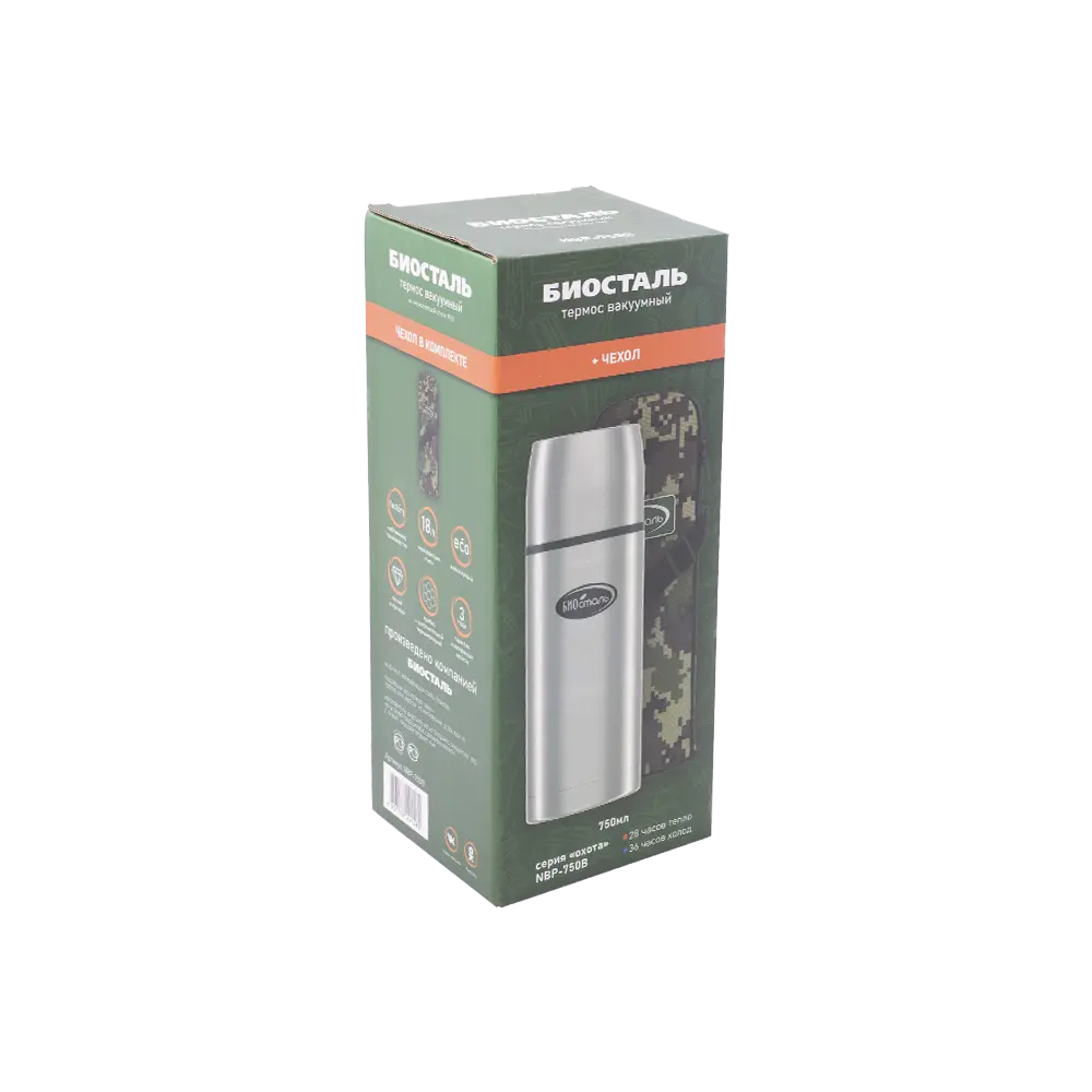 Термос BIOSTAL "Охота" NBP-750B (0,75л, узким горло, чехол). Фото №1 Термос BIOSTAL "Охота" NBP-750B (0,75л, узким горло, чехол). Фото №1