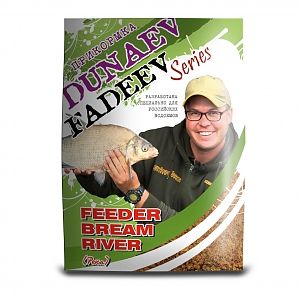 Прикормка "DUNAEV-FADEEV" 1кг Feeder Bream River. Фото №2 Прикормка "DUNAEV-FADEEV" 1кг Feeder Bream River. Фото №2