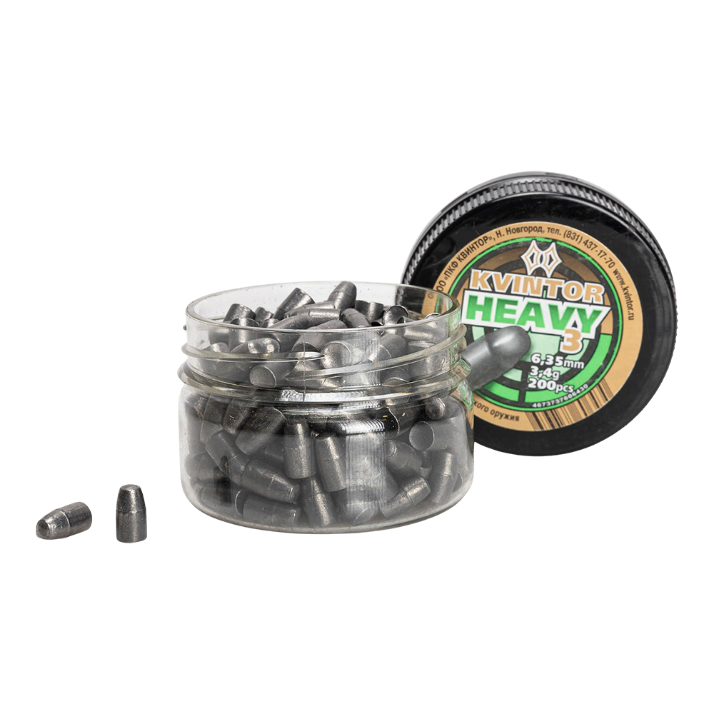 Пуля пневматическая "Kvintor Heavy №3" калибр 6,35мм (200 шт.), 3,4гр (24 в упаковке). Фото №1