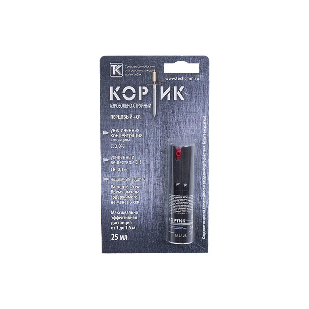 Баллон аэрозольный "Кортик", 25 мл. (OC+CR). Фото №1