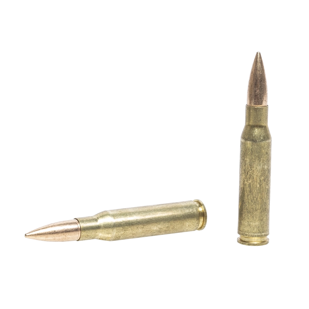 Патрон нарезной БПЗ калибр 7,62х51 FMJ лат. Гильза/лат.об. 11,5 гр.Super Brass (пачке 20 шт.). Фото №3 Патрон нарезной БПЗ калибр 7,62х51 FMJ лат. Гильза/лат.об. 11,5 гр.Super Brass (пачке 20 шт.). Фото №3