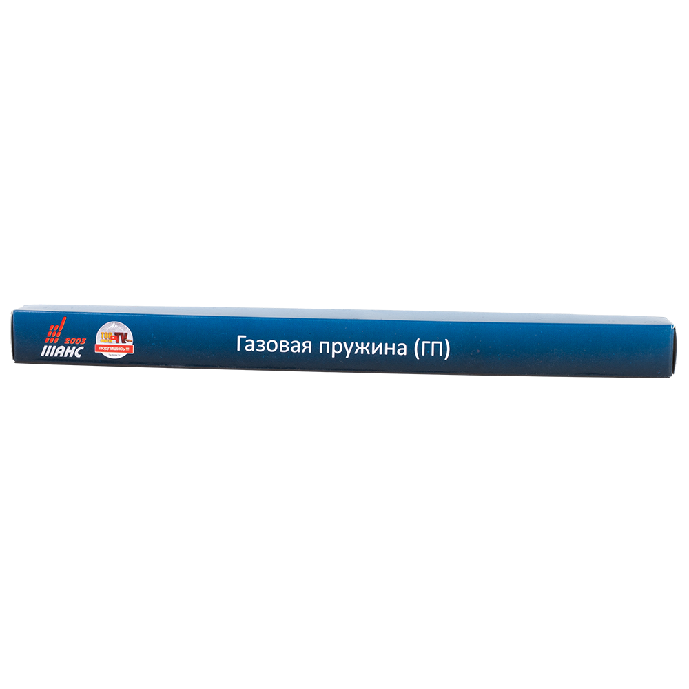 Пружина газовая магнум (135 атмосфер) МР-512. Фото №2 Пружина газовая магнум (135 атмосфер) МР-512. Фото №2