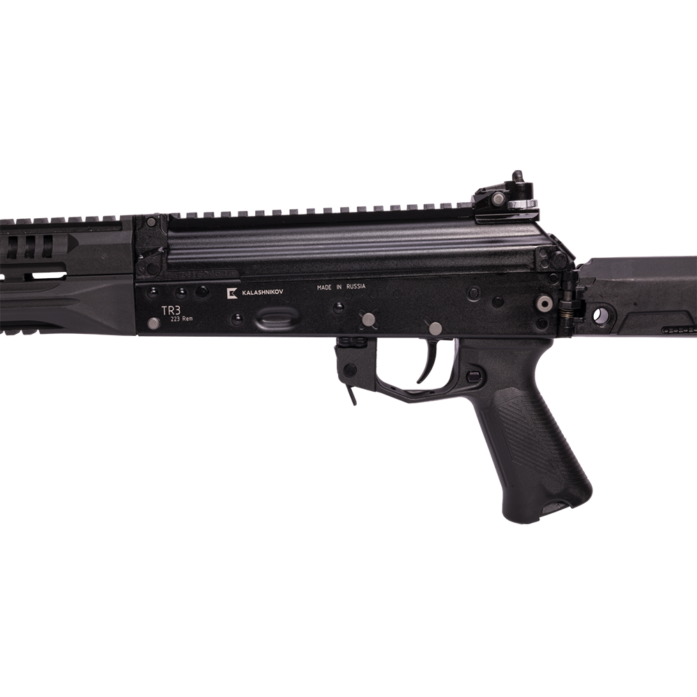 Самозарядный карабин TR3, под патрон 223REM, МГ10Д-1 ИЖ-206.КОМ1 . Фото №8