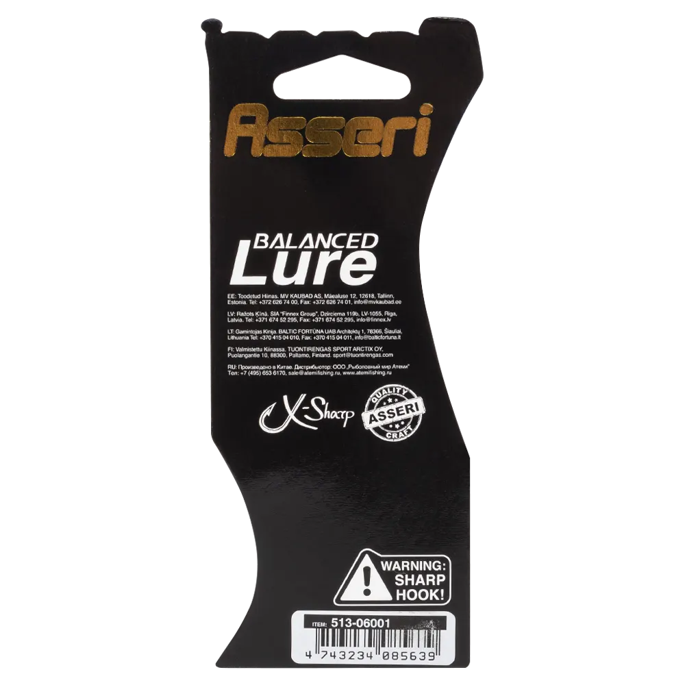 Балансир Asseri 65мм, 21гр, цвет (513-06001). Фото №2 Балансир Asseri 65мм, 21гр, цвет (513-06001). Фото №2