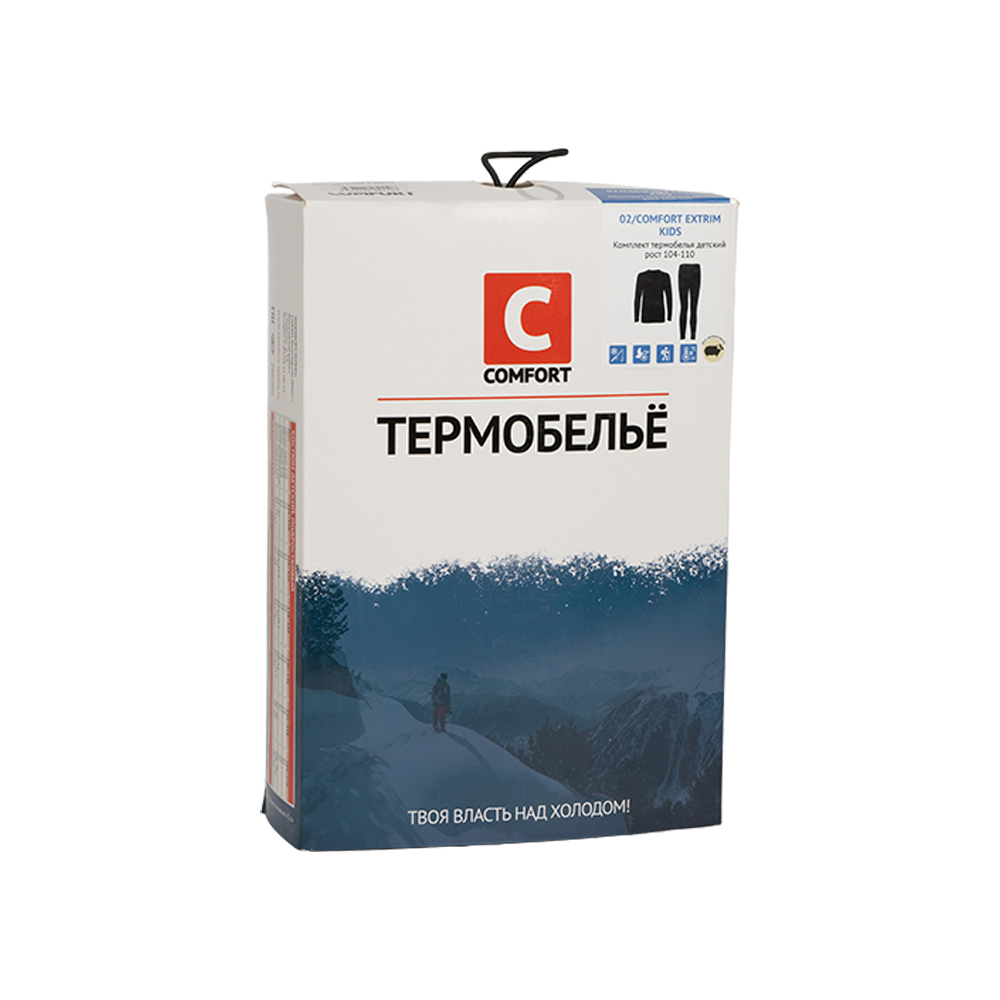 Термобелье Comfort Exrtim kids 3 слоя, р. 104-110. Фото №4 Термобелье Comfort Exrtim kids 3 слоя, р. 104-110. Фото №4