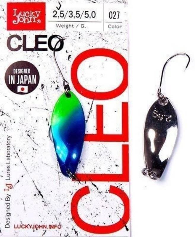 Блесна колеблющаяся Lucky John Cleo 31мм, 2,5гр, цвет (027). Фото №2