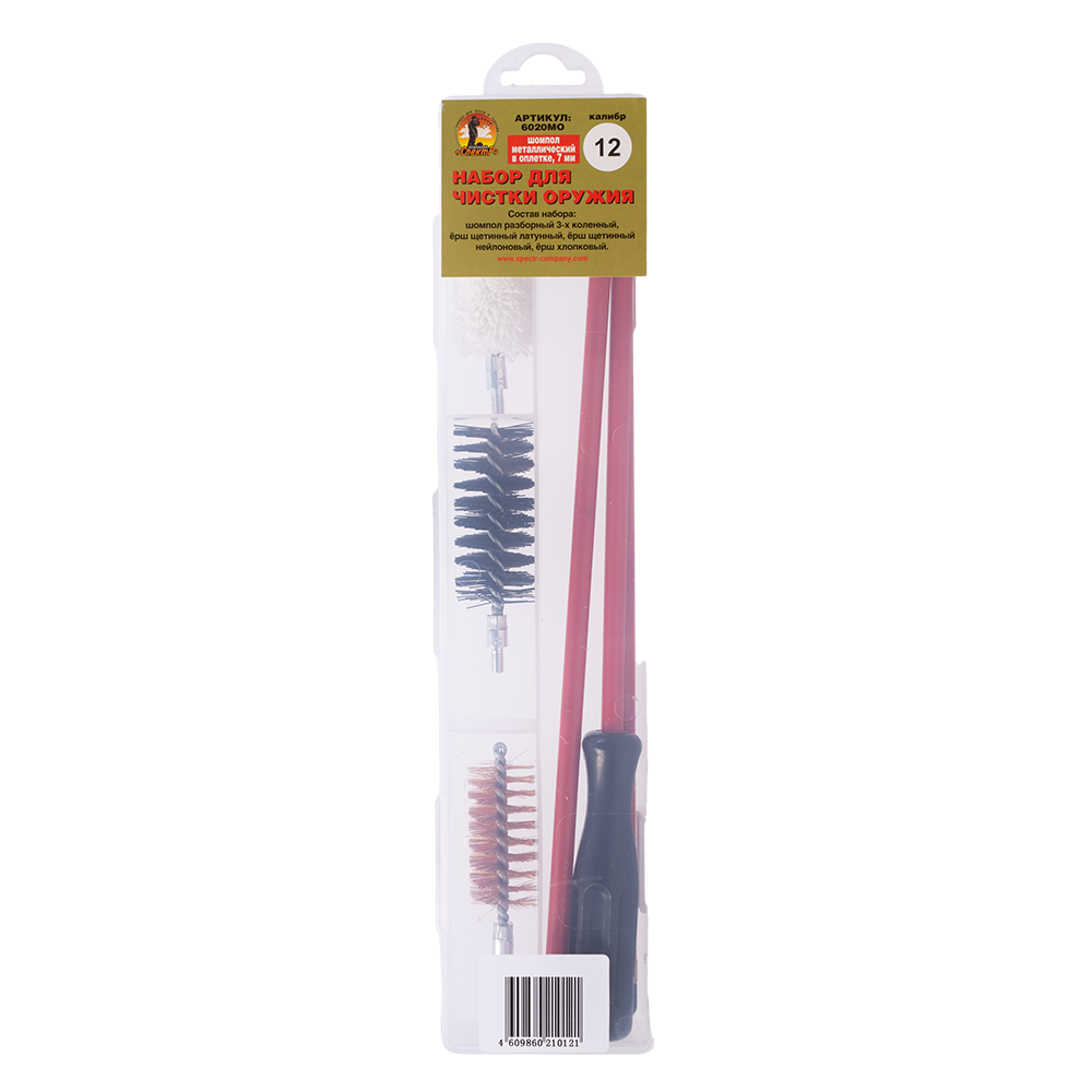 Набор для чистки ружей, калибр 12 мм в прозрачном кейсе с металлическим шомполом в оплетке. Фото №1 Набор для чистки ружей, калибр 12 мм в прозрачном кейсе с металлическим шомполом в оплетке. Фото №1