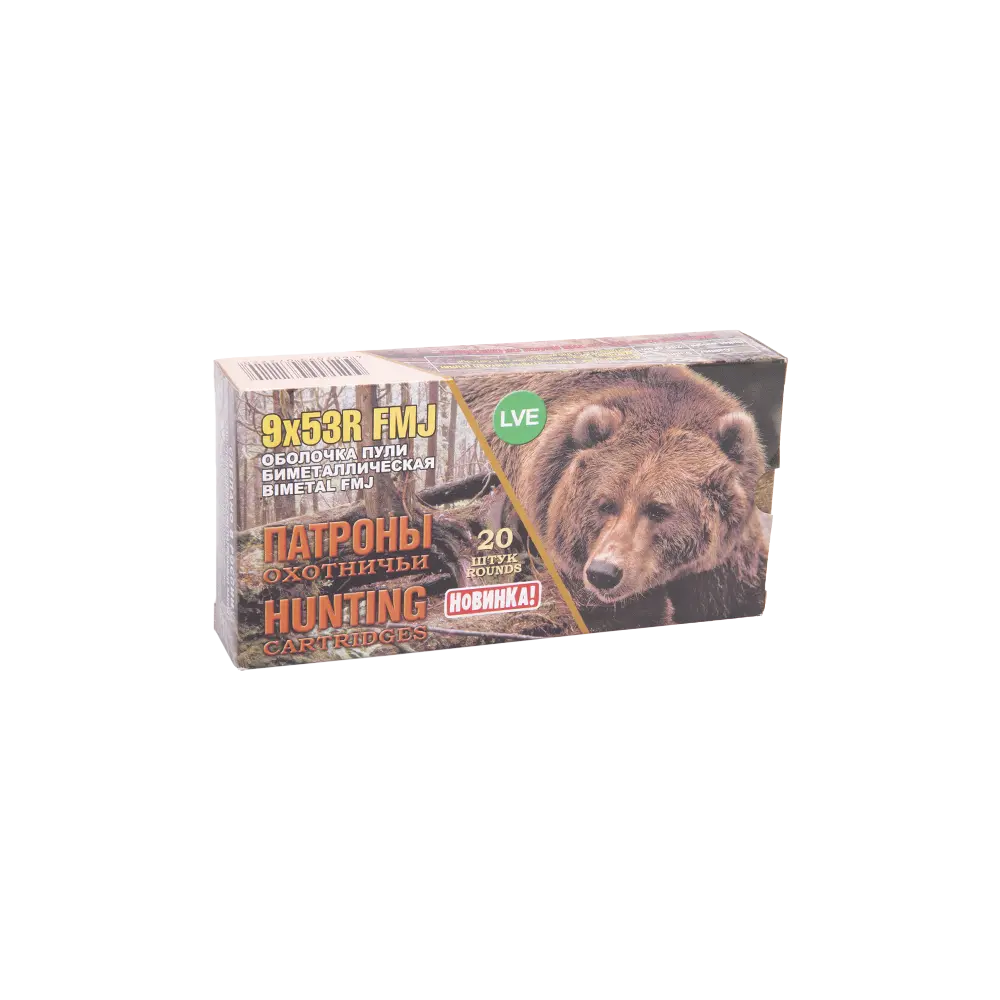 Патрон нарезной НПЗ калибр 9х53R SP биметалл 15 гр. (в пачке 20 шт.) (в коробке 280 шт.). Фото №1 Патрон нарезной НПЗ калибр 9х53R SP биметалл 15 гр. (в пачке 20 шт.) (в коробке 280 шт.). Фото №1