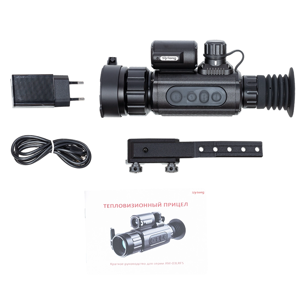 Прицел тепловизионный SYTONG AM03-50 LRF с дальномером с баллистическим калькулятором. Фото №11