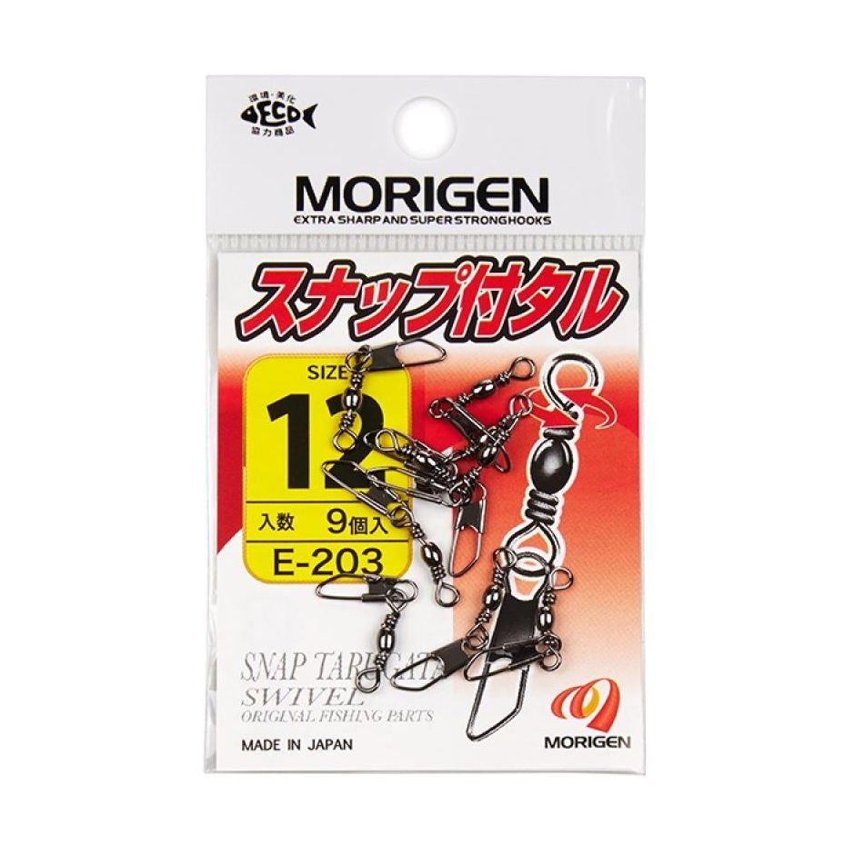 Карабин с вертлюгом MORIGEN E-252 #1. Фото №1