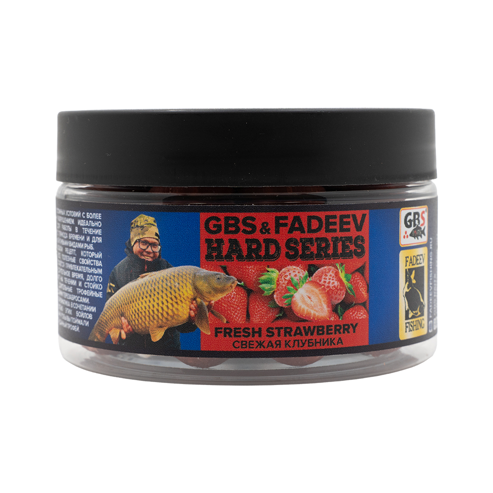 Бойлы вареные GBS baits & Fadeev hard series "FRESH STRAWBERRY" 20мм. Фото №1