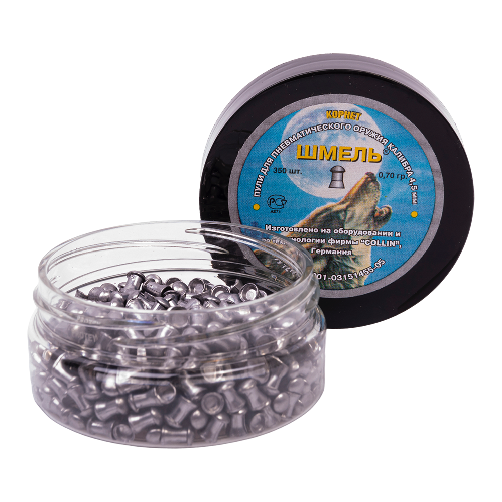 Пуля пневматическая «Шмель» Корнет (350 шт.) 0,7 г. калибр 4,5 (в коробке 40 банок). Фото №3