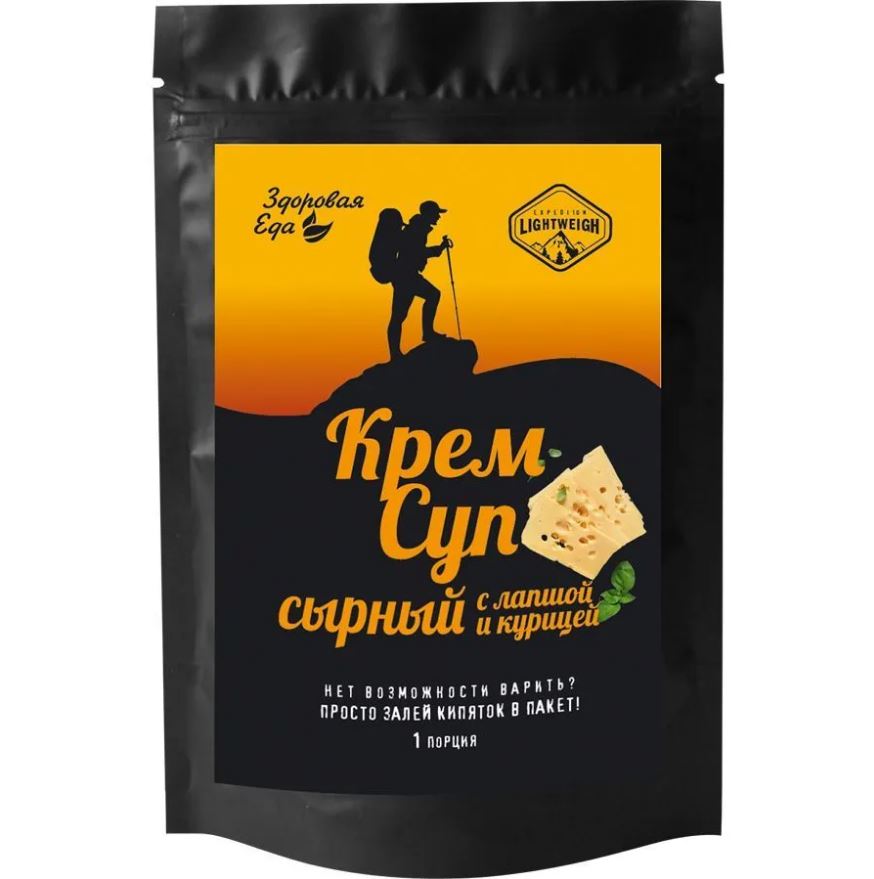 Суп "Здоровая Еда" сырный с лапшой и курицей (50 гр.). Фото №1