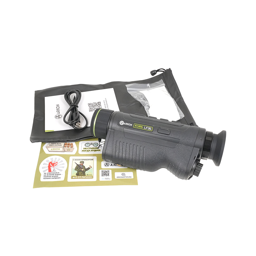 Тепловизионный монокуляр Arkon Fors LF35. Фото №3 Тепловизионный монокуляр Arkon Fors LF35. Фото №3