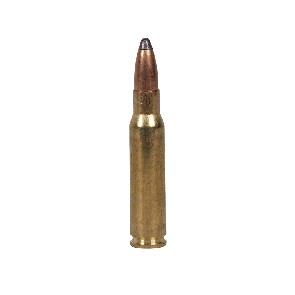 Патрон нарезной НПЗ калибр 7,62х51 SP ГЛ томпак капс.Боксер 9,2-9,4гр.(пачка 20шт.) (короб 380шт). Фото №1