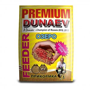 Прикормка "DUNAEV-PREMIUM" 1кг Фидер Озеро. Фото №2