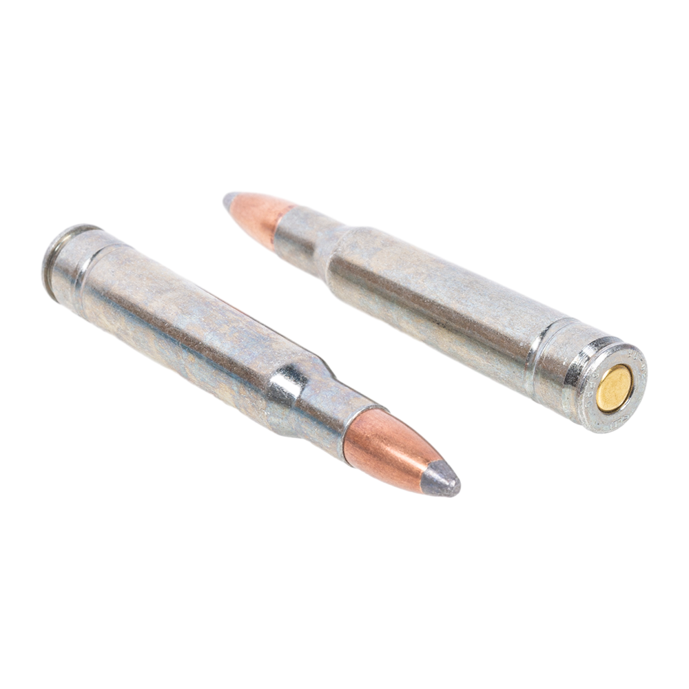 Патрон нарезной БПЗ калибр 7,62х63 (30-06) SPRG SP оцинкованная гильза 9,1 гр.(в пачке 20 шт.)(в коробке 500. Фото №3