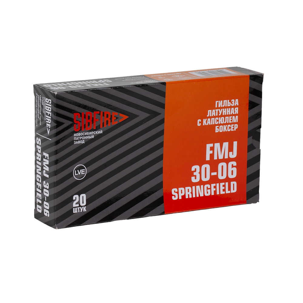 Патрон нарезной НПЗ калибр 7,62х63 (30-06) FMJ ГЛ ТОМПАК 9,5-9,7г (в пачке 20 шт.) (в коробке 280 шт.). Фото №3 Патрон нарезной НПЗ калибр 7,62х63 (30-06) FMJ ГЛ ТОМПАК 9,5-9,7г (в пачке 20 шт.) (в коробке 280 шт.). Фото №3