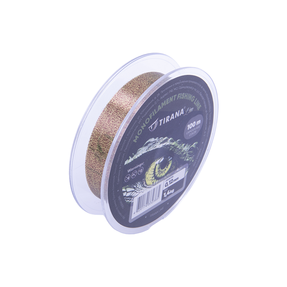 Леска монофильная камуфлированная TIRANA LINE 100м - 0,12. Фото №2