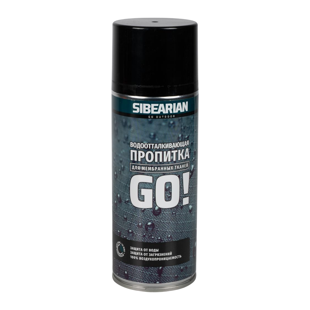 Пропитка SIBEARIAN GO! водоотталкивающая для мембранных тканей 400 мл (аэрозоль) (as is). Фото №1 Пропитка SIBEARIAN GO! водоотталкивающая для мембранных тканей 400 мл (аэрозоль) (as is). Фото №1