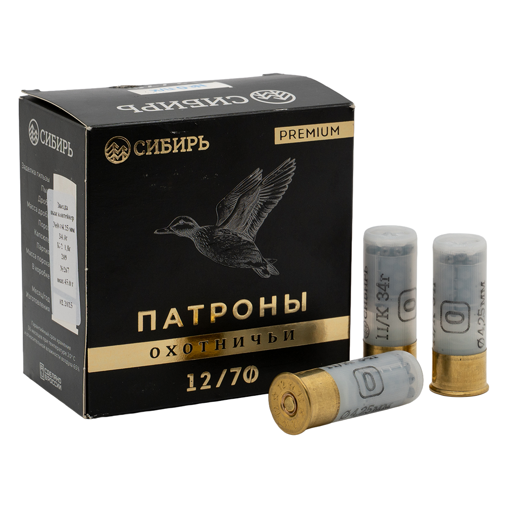 Патрон СИБИРЬ PREMIUM 12/70 охотничий дробовой 34г №0 (пачка 25 шт) (в коробке 250шт). Фото №1 Патрон СИБИРЬ PREMIUM 12/70 охотничий дробовой 34г №0 (пачка 25 шт) (в коробке 250шт). Фото №1