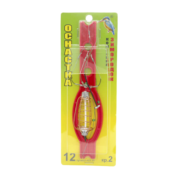 № 12 крючок 6, 021.21. Фото №2