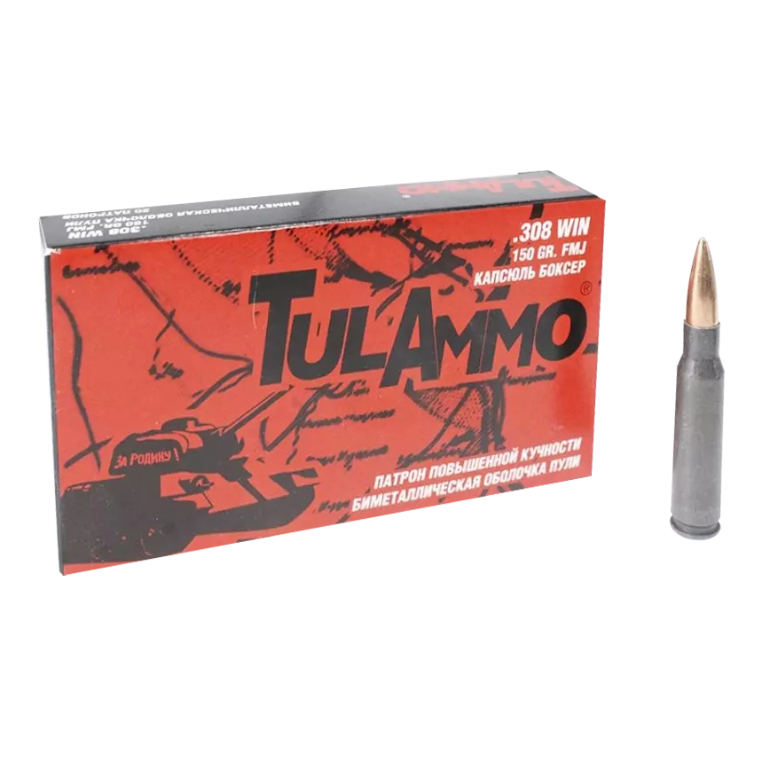 Патрон охотничий УПЗ (ТПЗ) 7,62х51 FMJ 150 gr. об.биметал. повыш.куч. (20шт.) в коробке 500 шт.. Фото №1 Патрон охотничий УПЗ (ТПЗ) 7,62х51 FMJ 150 gr. об.биметал. повыш.куч. (20шт.) в коробке 500 шт.. Фото №1