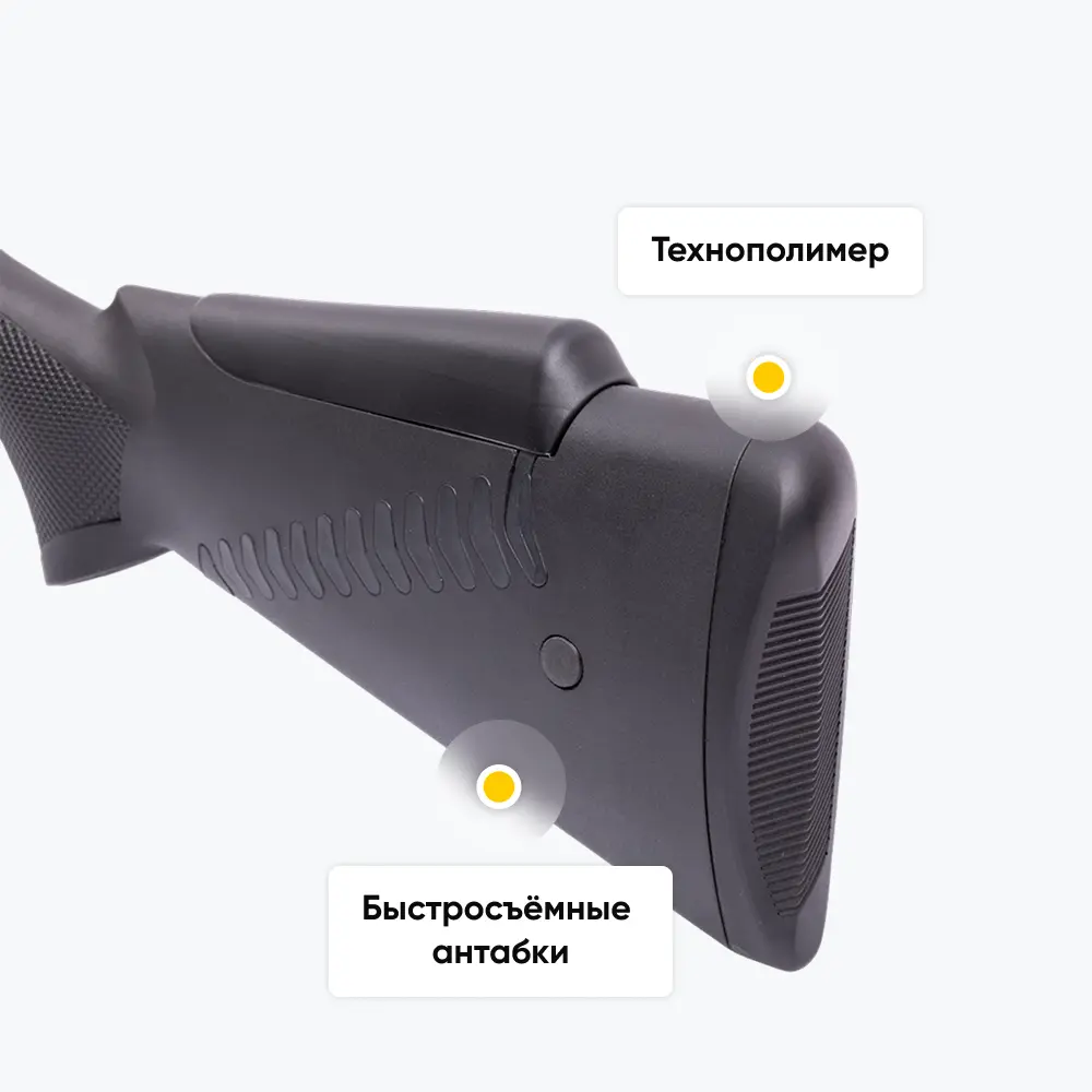 Карабин Benelli Argo-E Fluted калибр 30-06. Фото №11