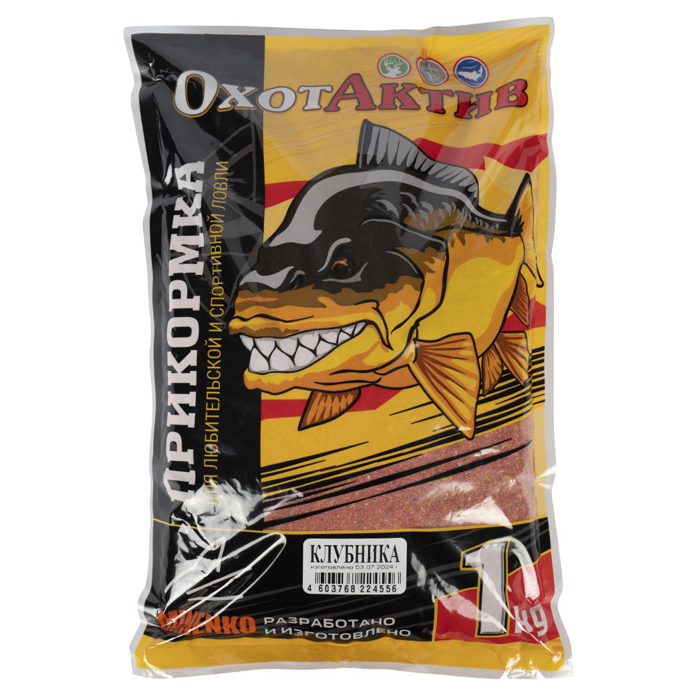 Прикормка «ОхотАктив» Клубника (1кг) Classic. Фото №2