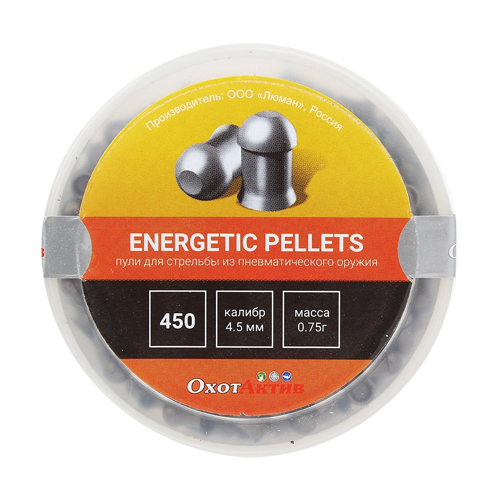 Пуля пневматическая ОхотАктив "Energetic pellets", 0,75 г. 4,5 мм. (450 шт.) (36 в упаковке). Фото №1