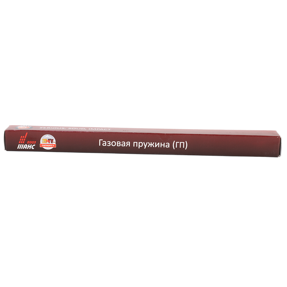 Пружина газовая магнум (170 атмосфер) Hatsan 125/100/105/135/150/155. Фото №2