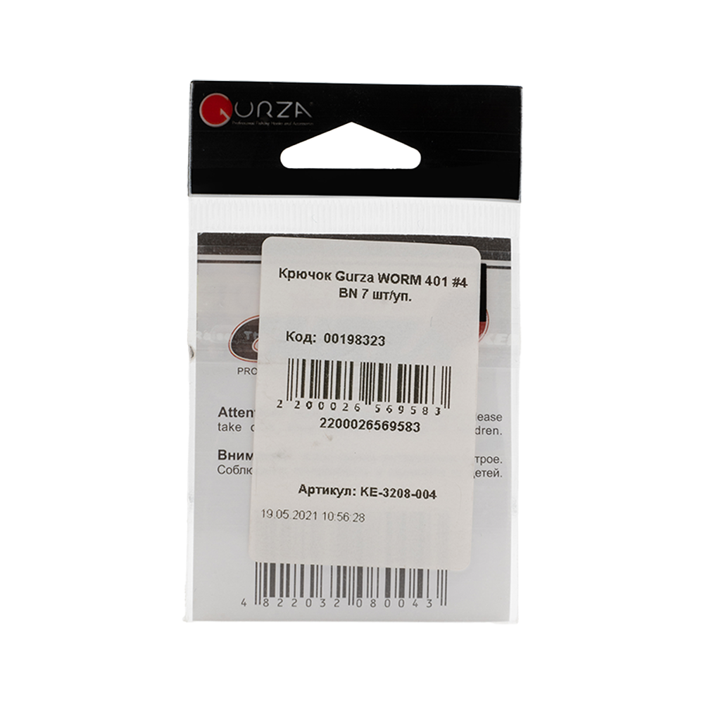 Крючок Gurza WORM 401 #4 BN 7 шт/уп.. Фото №2