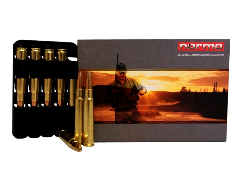 Патрон нарезной NORMA калибр 8x57 JRS Vulkan 12,7 гр. 196 grn. (в пачке 20 шт.). Фото №1 Патрон нарезной NORMA калибр 8x57 JRS Vulkan 12,7 гр. 196 grn. (в пачке 20 шт.). Фото №1