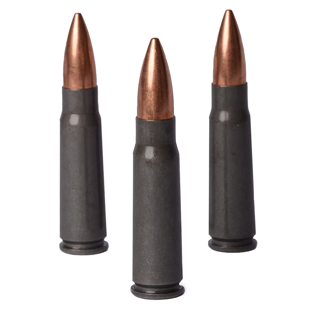 Патрон нарезной УПЗ (ТПЗ) 7,62х39 FMJ 122 gr/7,9гр гильза ст. (20шт.)(короб 1000 шт.. Фото №3