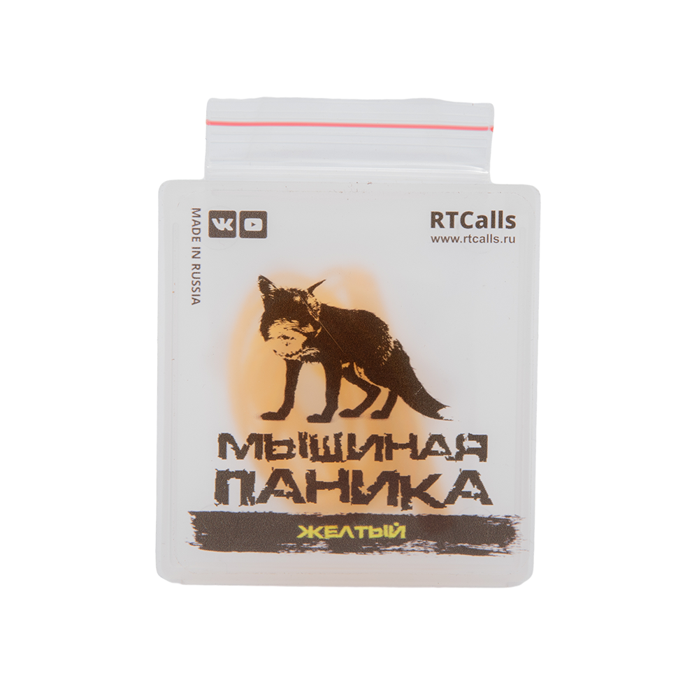 Манок RTCalls на хищника, мышь, пвх. Фото №1 Манок RTCalls на хищника, мышь, пвх. Фото №1