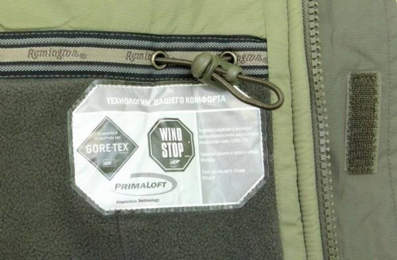 Костюм Remington Winter Green 2 р. XS. Фото №3 Костюм Remington Winter Green 2 р. XS. Фото №3