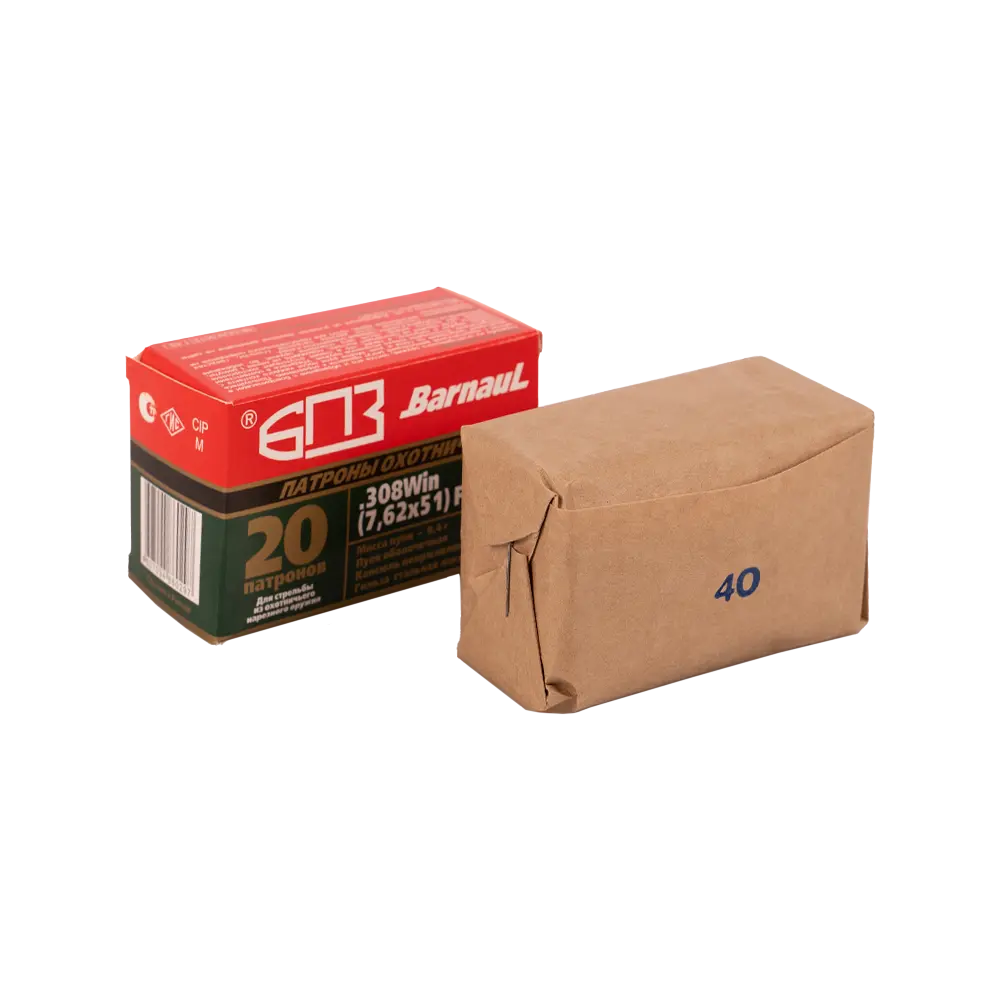 Патрон нарезной БПЗ калибр 7,62х51 FMJ лакированная гильза 9,4 гр. (в пачке 20 шт.) (в коробке 500 шт.). Фото №2 Патрон нарезной БПЗ калибр 7,62х51 FMJ лакированная гильза 9,4 гр. (в пачке 20 шт.) (в коробке 500 шт.). Фото №2