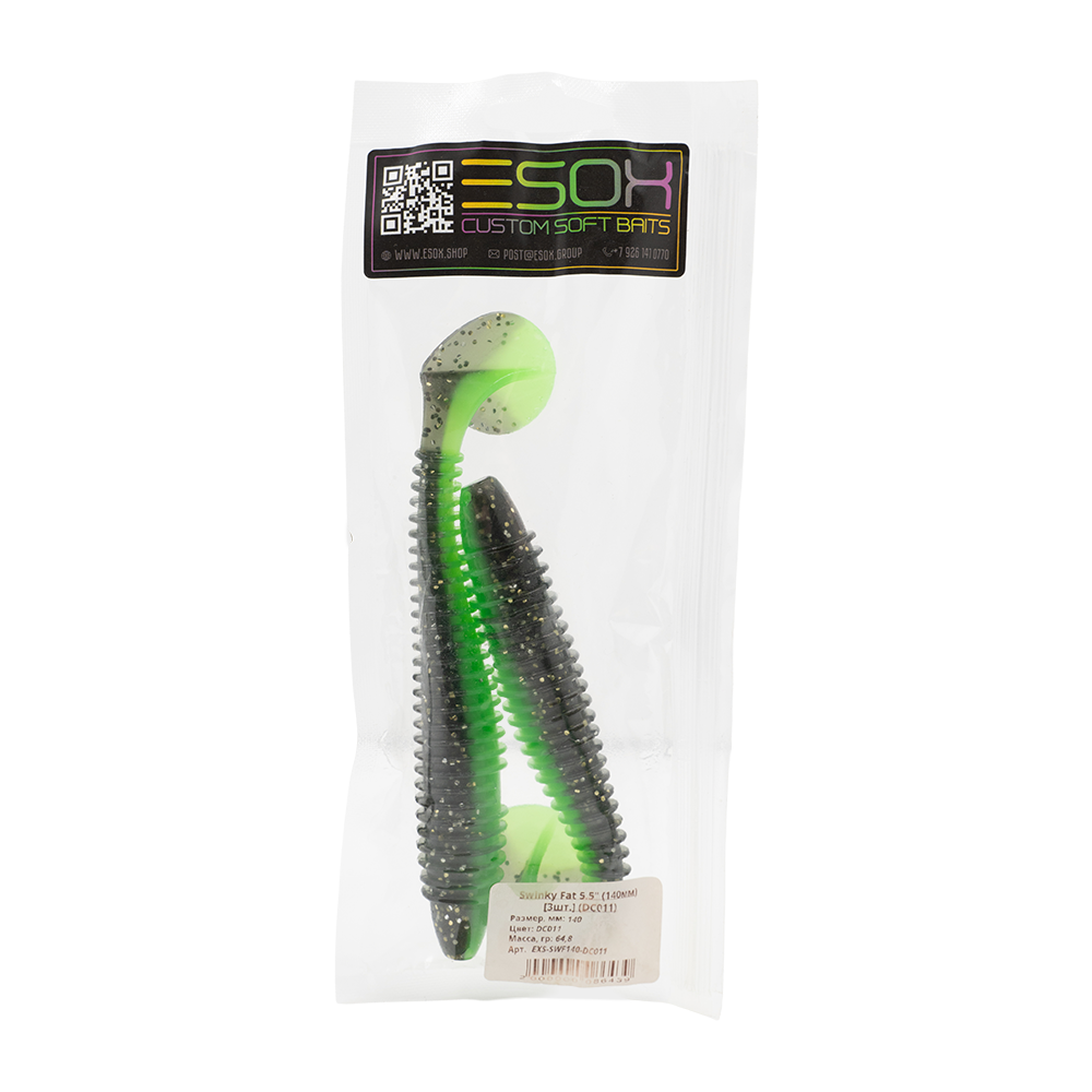 Виброхвост Esox Swinky Fat 5.5" 140мм, (3шт. упак.), цвет DC011. Фото №1