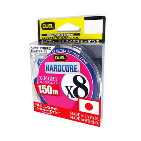 Плетеный Шнур Duel PE Hardcore X8 150m Silver #0.8 (0.153mm) 7.0kg. Фото №2